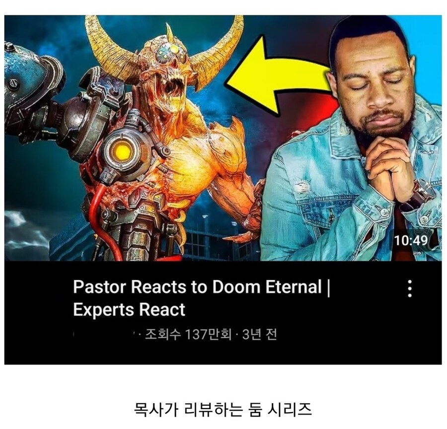 은근 인기가 많은 유튜브 장르.jpg_4.jpg