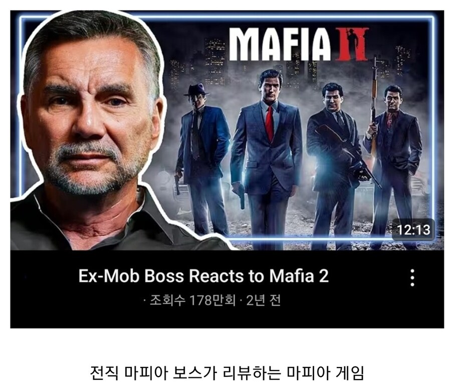 은근 인기가 많은 유튜브 장르.jpg_6.jpg