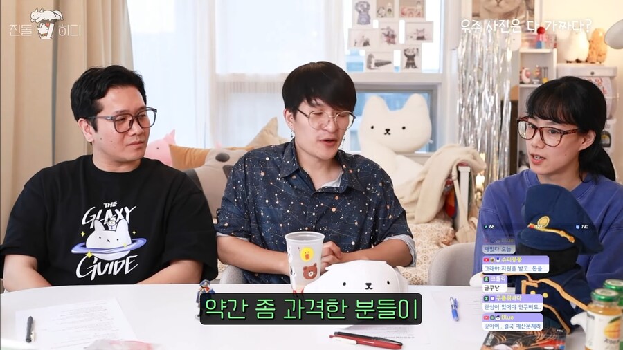 초 과격한 음모론_1.jpg