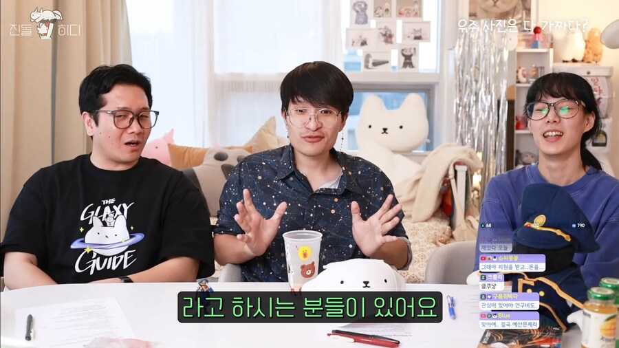 초 과격한 음모론_3.jpg