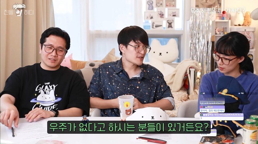 초 과격한 음모론_5.jpg