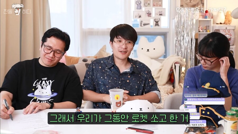 초 과격한 음모론_6.jpg
