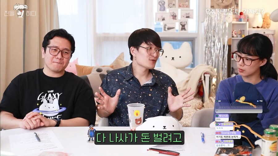 초 과격한 음모론_8.jpg