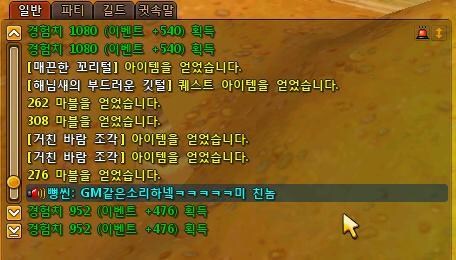 원시 고대 와우 해 본 사람들은 웃을 수 있는 유머_1.jpg