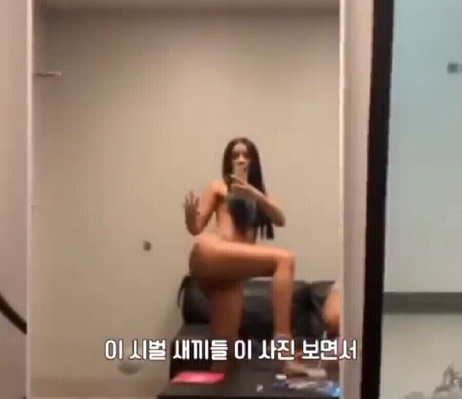딥페이크 합성에 대처하는 여가수_1.jpg