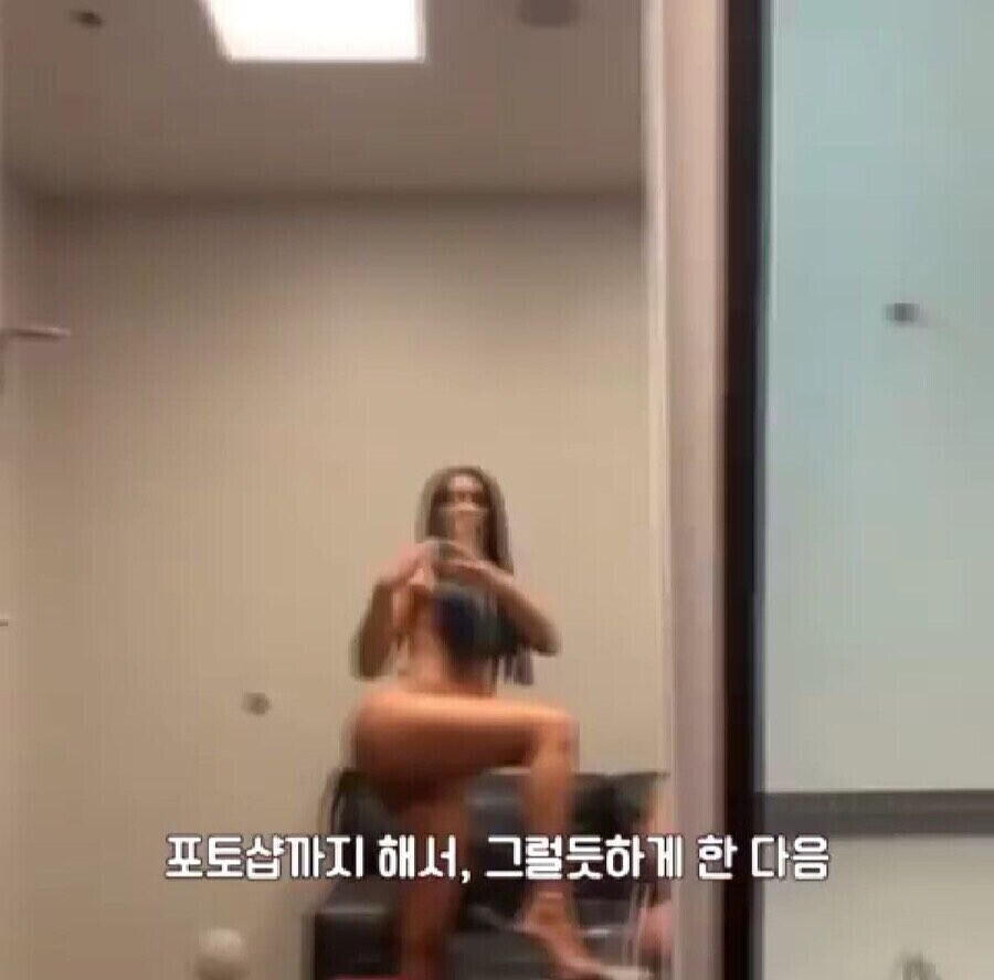 딥페이크 합성에 대처하는 여가수_2.jpg