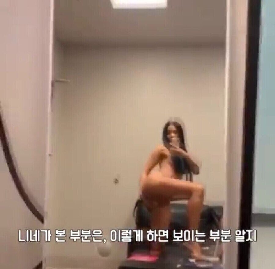 딥페이크 합성에 대처하는 여가수_5.jpg