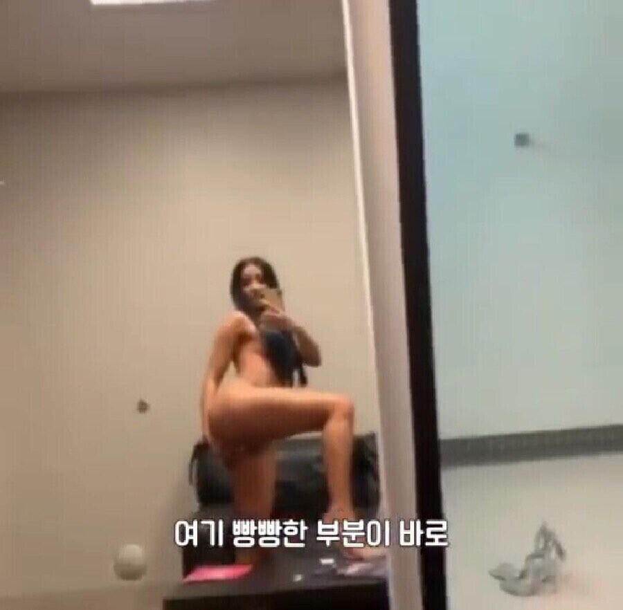 딥페이크 합성에 대처하는 여가수_8.jpg