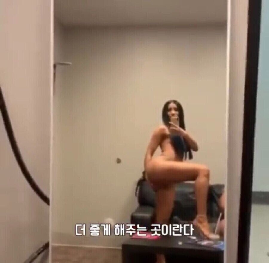 딥페이크 합성에 대처하는 여가수_11.jpg