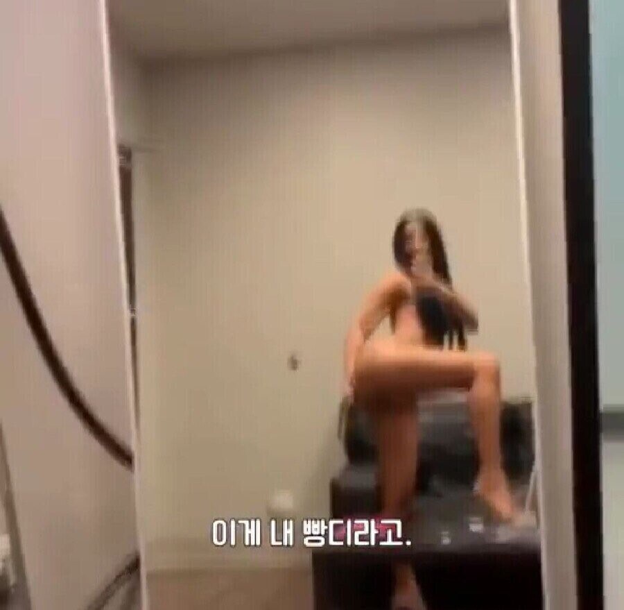 딥페이크 합성에 대처하는 여가수_12.jpg