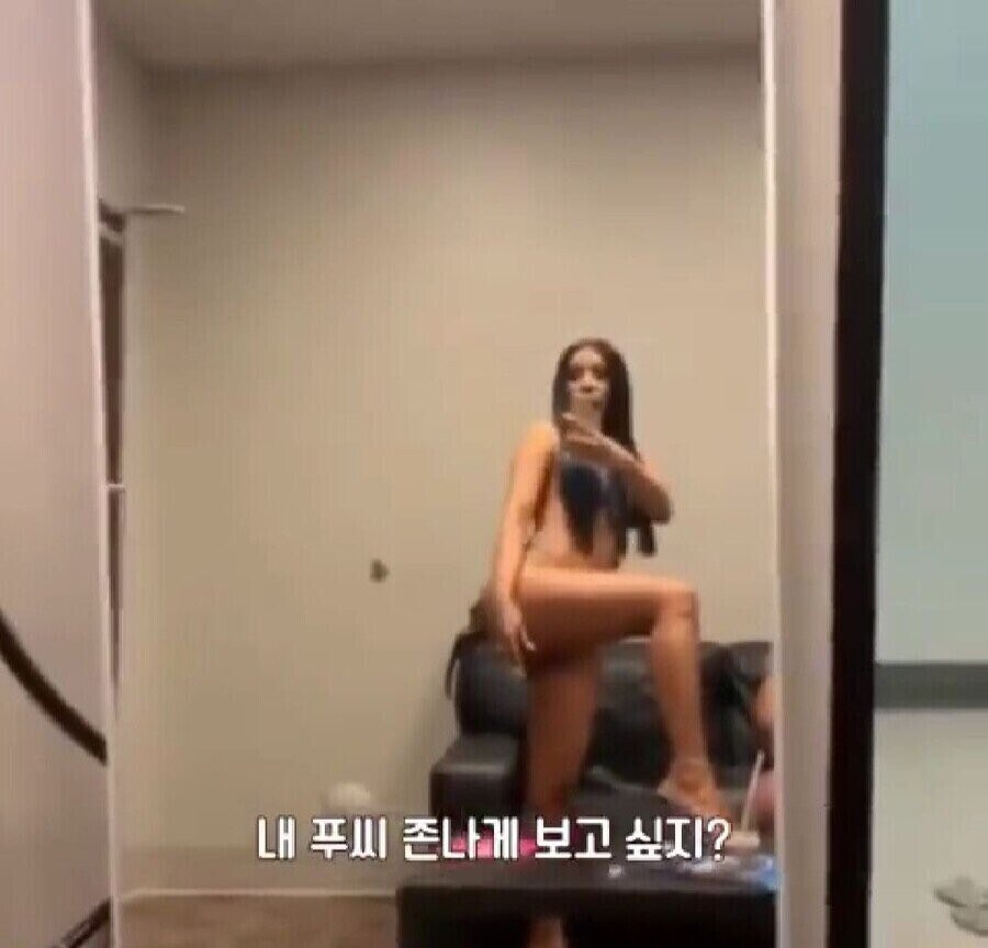 딥페이크 합성에 대처하는 여가수_13.jpg