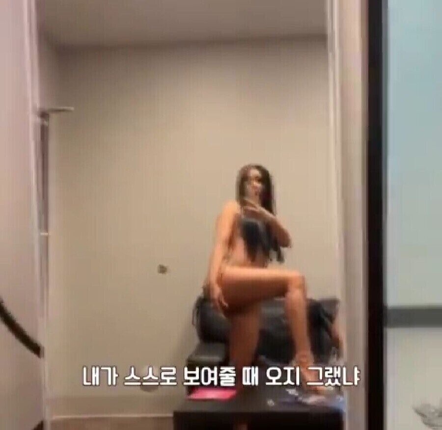 딥페이크 합성에 대처하는 여가수_15.jpg