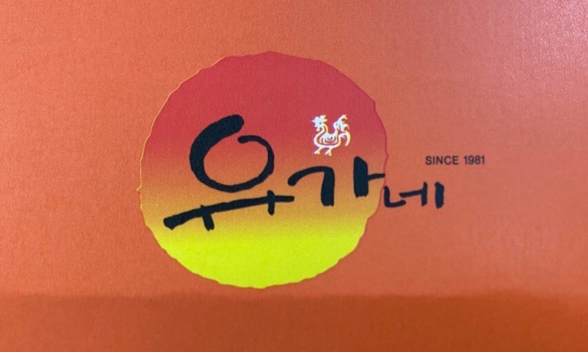 귀멸 아카자 기시감.jpg_4.jpg