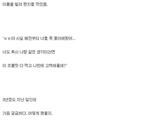 큐피드의 총기난사_3.jpg