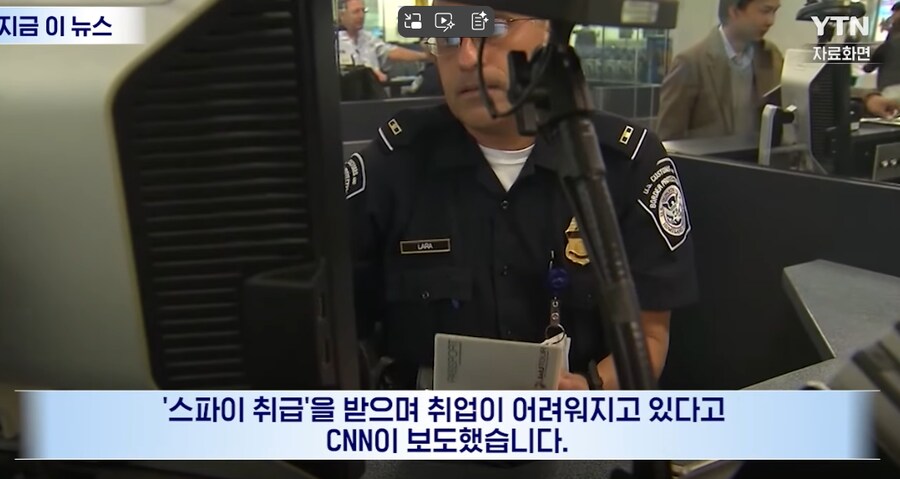 중국에서 간첩 취급당하는 사람들_2.png