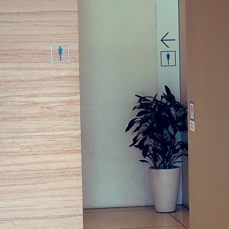 화장실 급하게 찾는 사람을 배신하는 빌딩._4.jpg