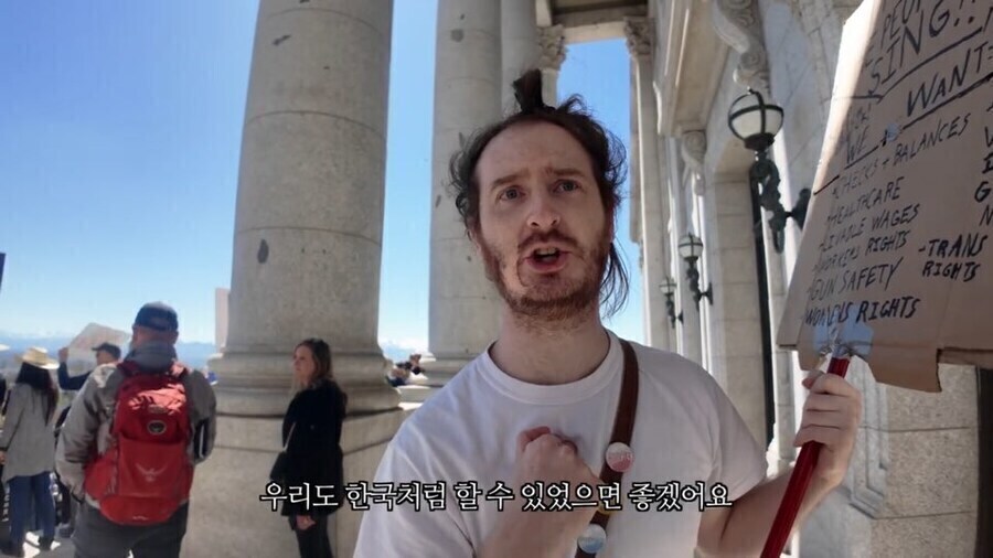 트럼프가 국가비상사태 선포시 우리에게 일어날수 있는 일_4.jpg