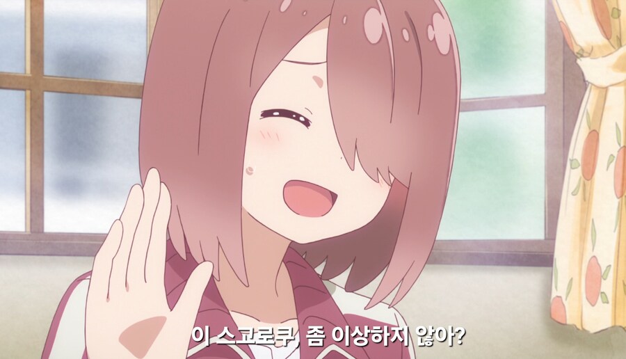 와타텐)학교에서 비쳐질 자신의 이미지는 생각 안하냐는 언니_1.jpg