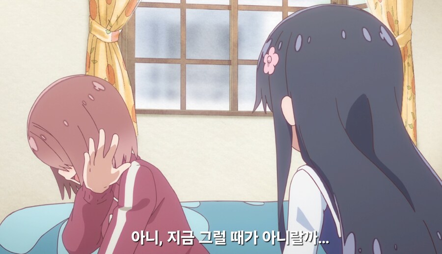 와타텐)학교에서 비쳐질 자신의 이미지는 생각 안하냐는 언니_19.jpg