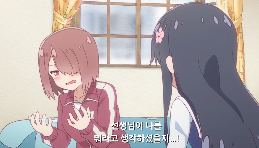 와타텐)학교에서 비쳐질 자신의 이미지는 생각 안하냐는 언니_21.jpg