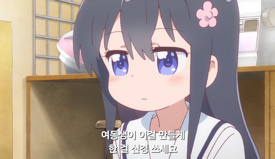 와타텐)학교에서 비쳐질 자신의 이미지는 생각 안하냐는 언니_23.jpg