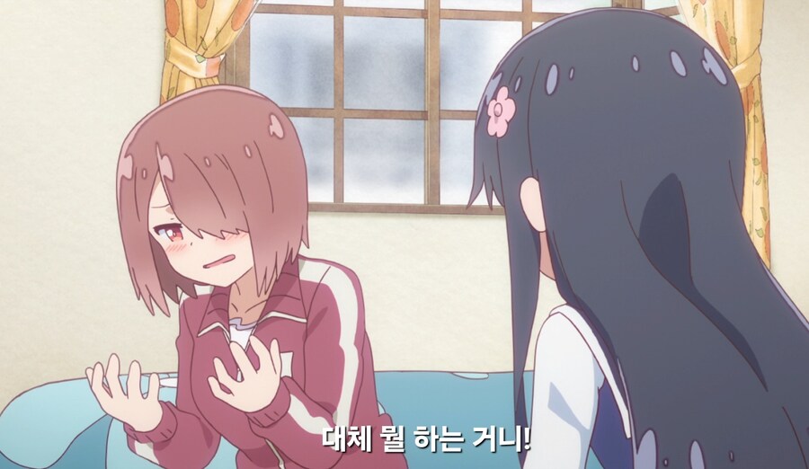 와타텐)학교에서 비쳐질 자신의 이미지는 생각 안하냐는 언니_20.jpg