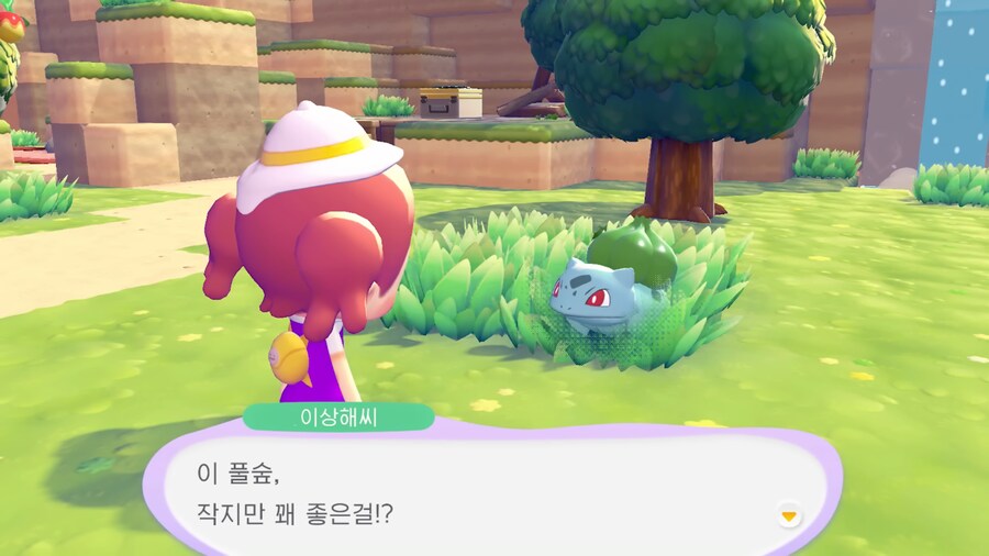 형들 이거 검은 닌텐도인가요_5.png