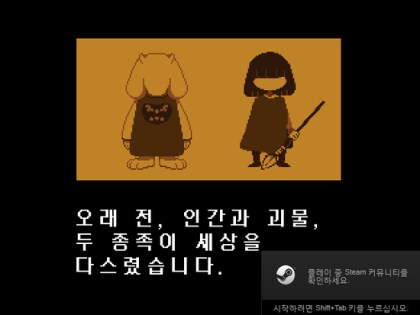 벌써 10년전 게임인 것_1.png