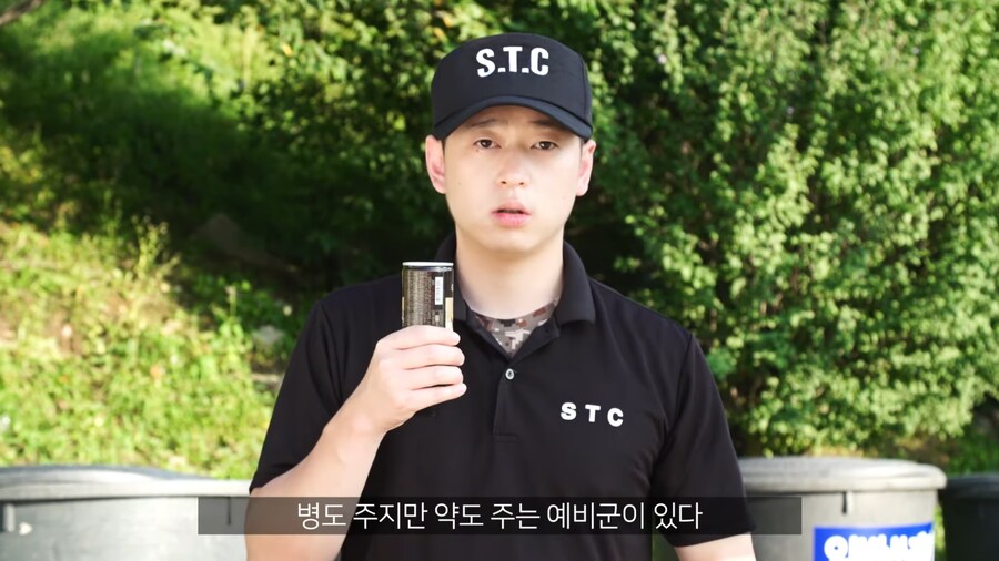 의외로 예비군 조교로서 뿌듯한 순간 중 하나인 거.JPG_1.png