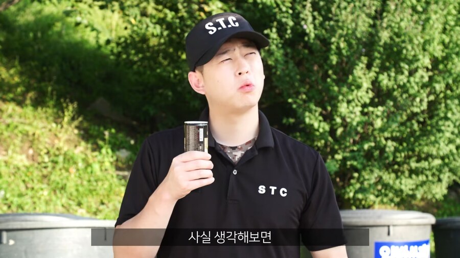 의외로 예비군 조교로서 뿌듯한 순간 중 하나인 거.JPG_2.png