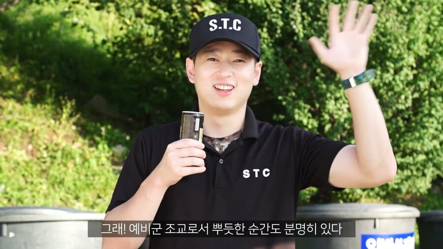 의외로 예비군 조교로서 뿌듯한 순간 중 하나인 거.JPG_5.png