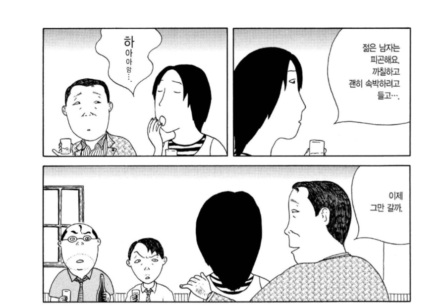 자식뻘 되는 여자아이와 불륜을 저지르던 아저씨의 최후_2.png