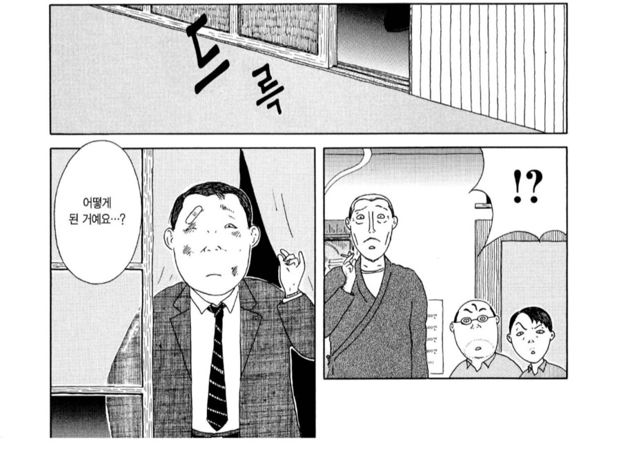 자식뻘 되는 여자아이와 불륜을 저지르던 아저씨의 최후_3.png