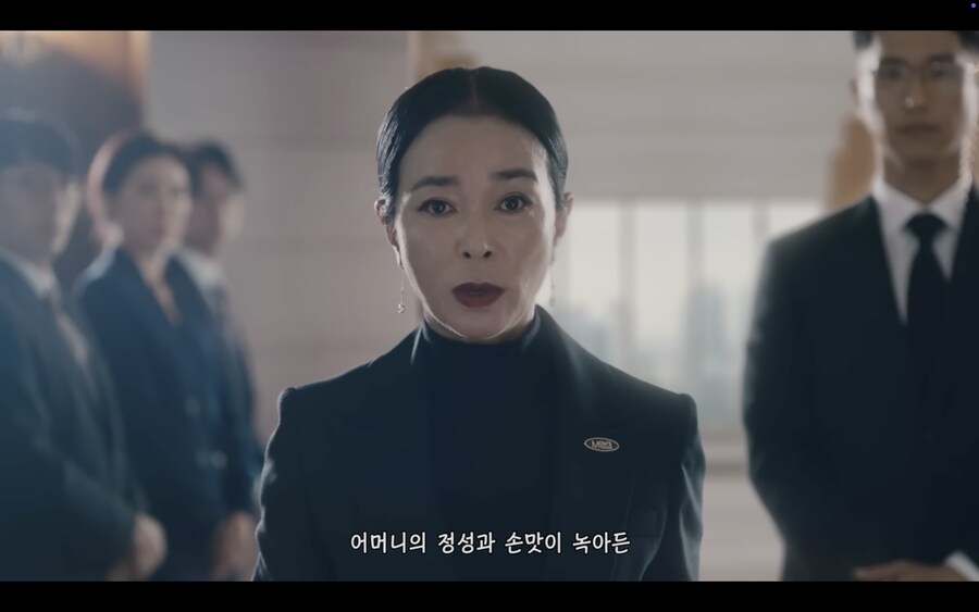 외국 래퍼에게도 인정 받는 한식_3.png