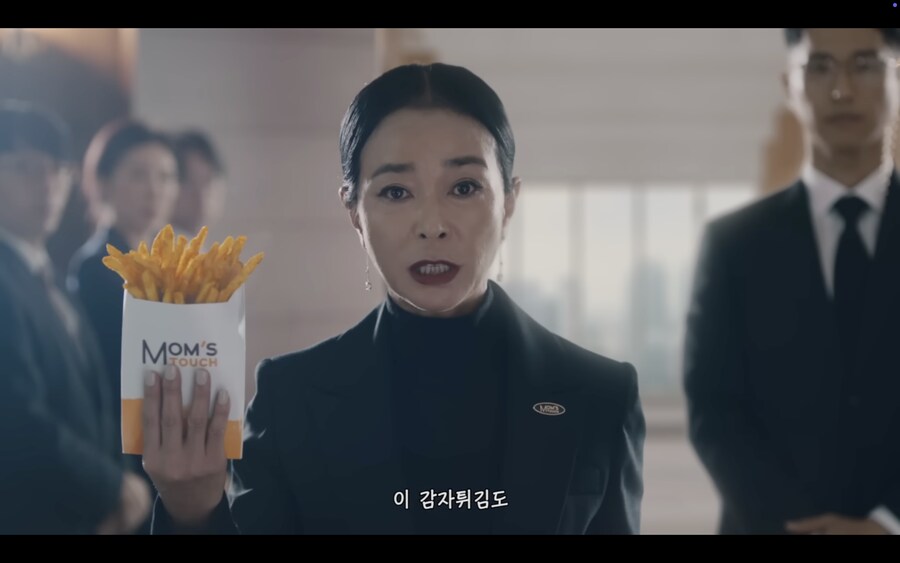 외국 래퍼에게도 인정 받는 한식_4.png