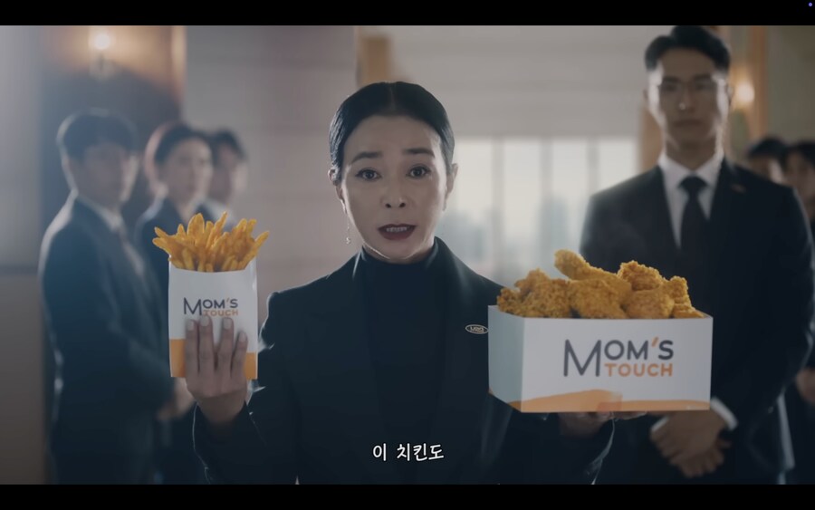 외국 래퍼에게도 인정 받는 한식_5.png