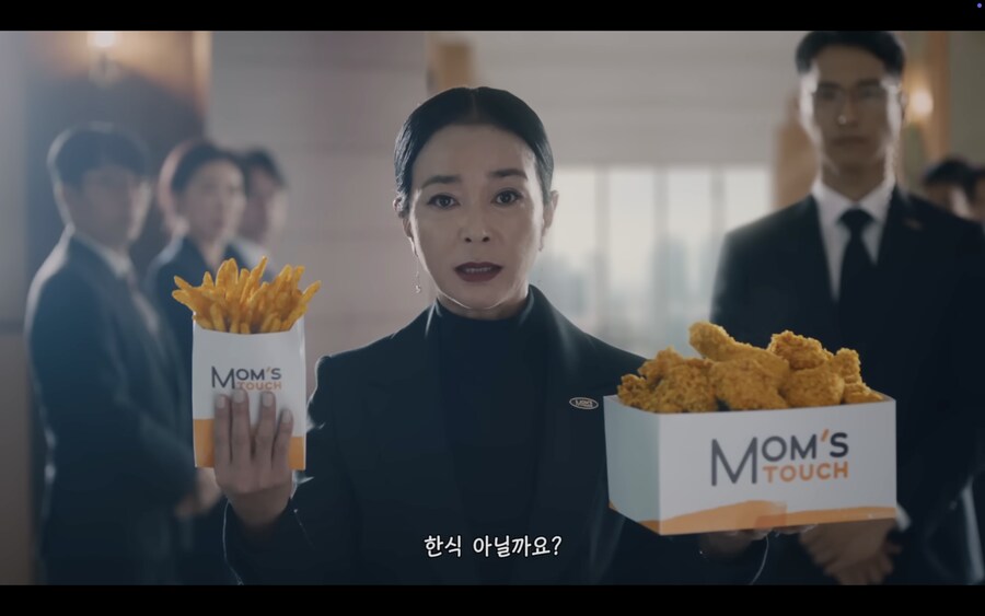 외국 래퍼에게도 인정 받는 한식_6.png