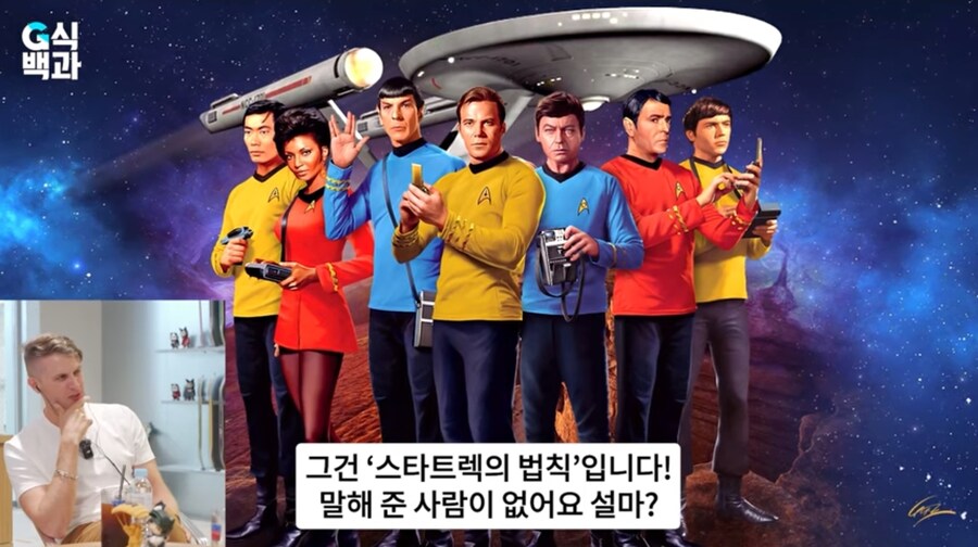 림월드 게임에서 바퀴가 없는 이유_2.jpg