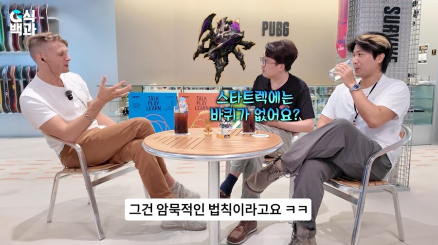 림월드 게임에서 바퀴가 없는 이유_3.jpg