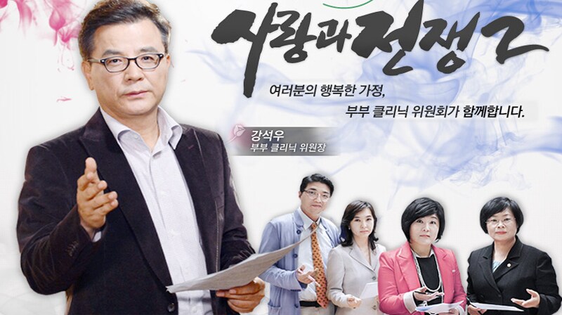 전국민 상대로 사연 조작한 방송_1.png
