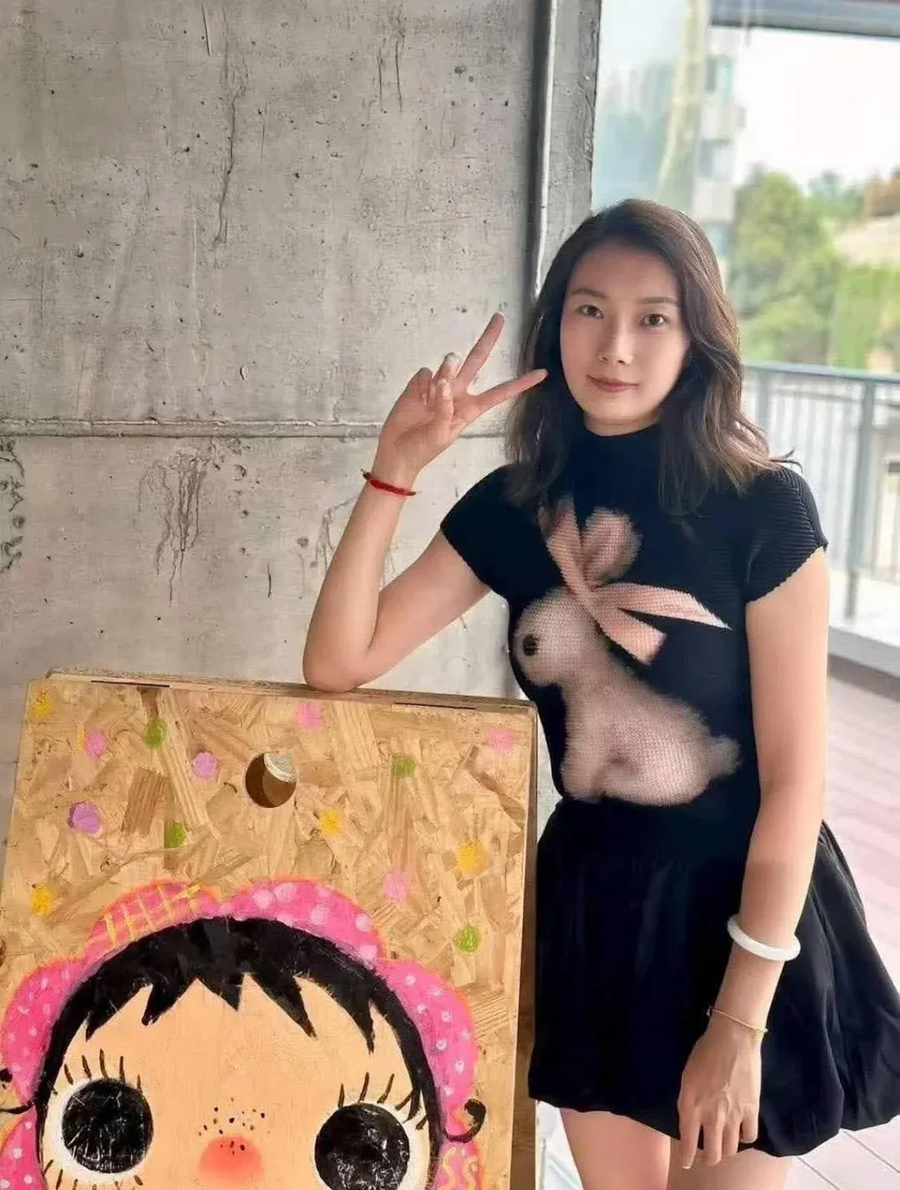 썸네일로 보면 흠칫 하는 옷_1.webp