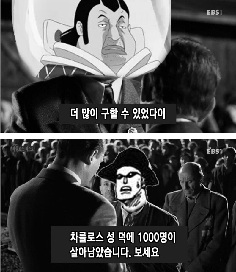 원피스