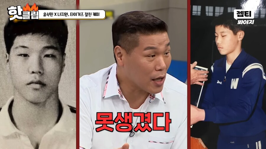 외모 조기교육의 중요성_3.png