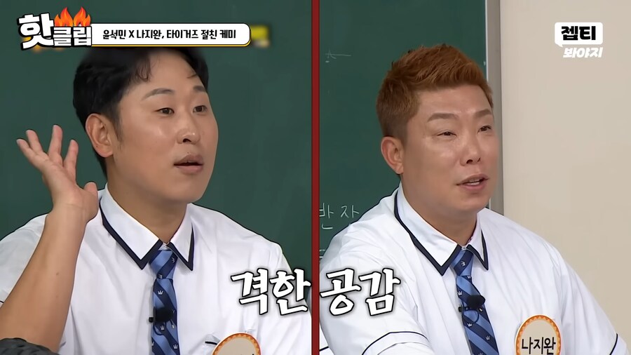 외모 조기교육의 중요성_5.png