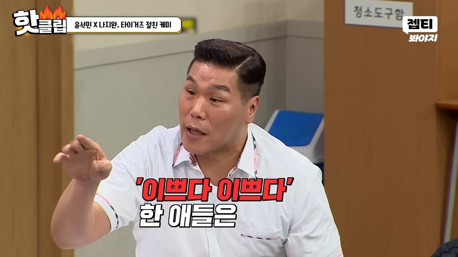 외모 조기교육의 중요성_7.png