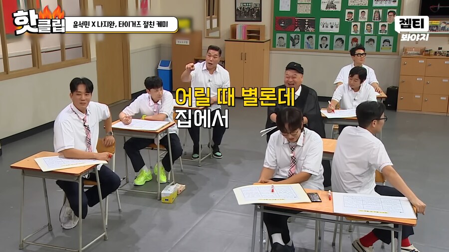 외모 조기교육의 중요성_6.png