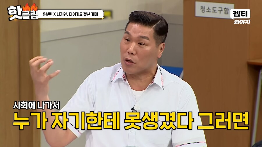 외모 조기교육의 중요성_8.png