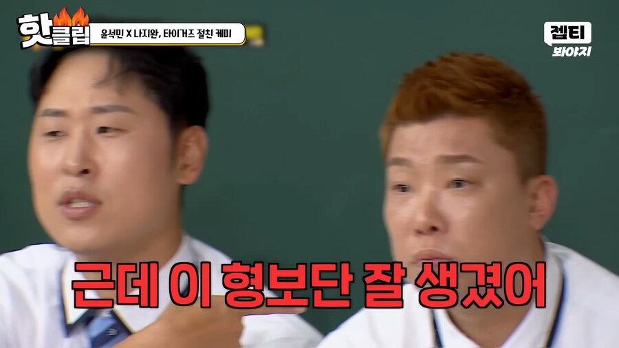 외모 조기교육의 중요성_13.png