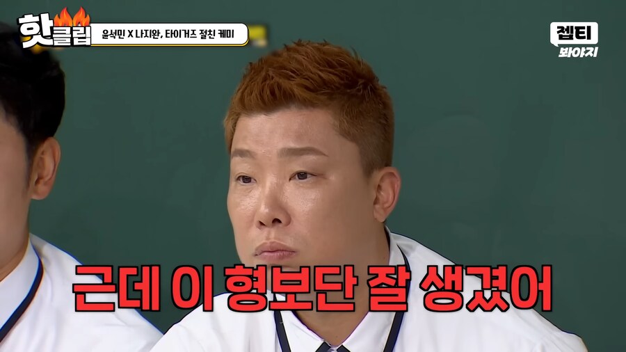 외모 조기교육의 중요성_14.png