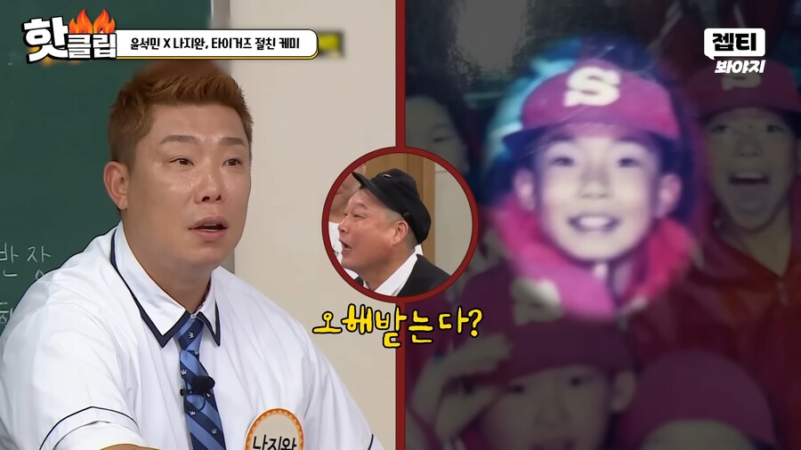 한 남자의 가정교육_5.png